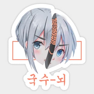 Korean Сasual Street Style Anime Boy Sticker